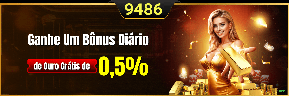 Performance 55gg